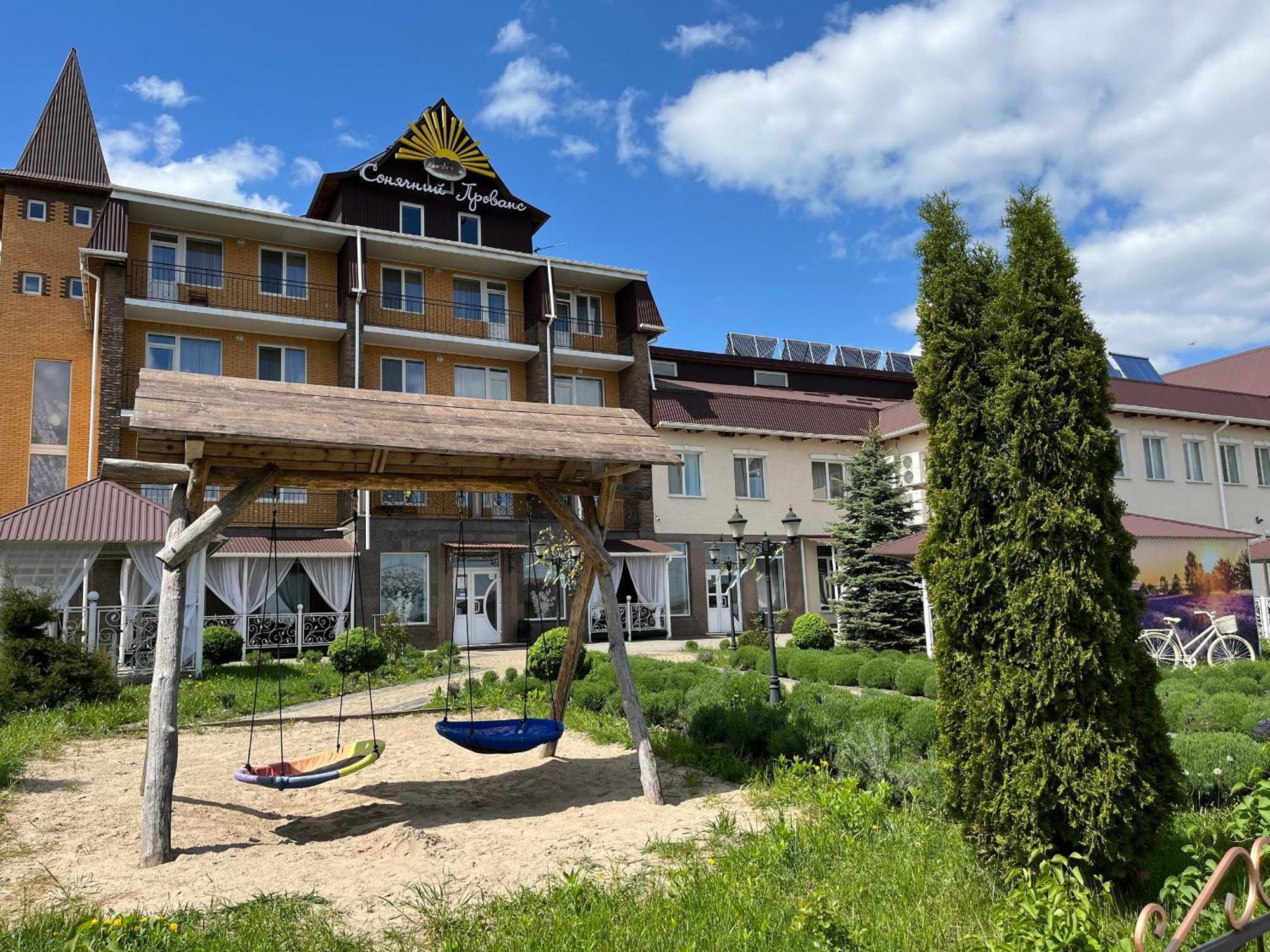 Vitapark Sonyachnyy Provans Sataniw Exterior foto